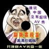 worldӢô